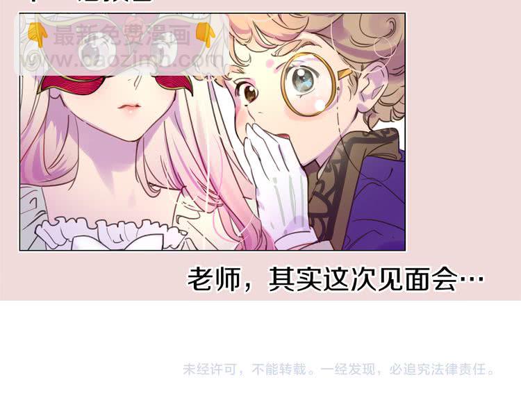 第 119 页