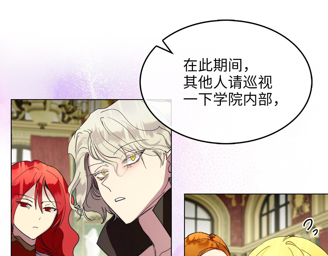第 99 页