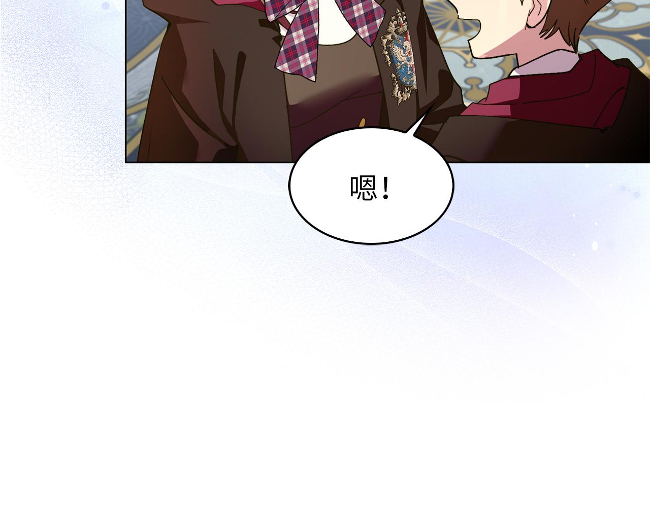 第 125 页