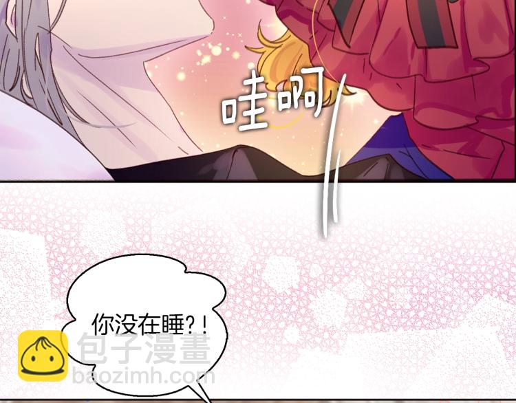 第 69 页