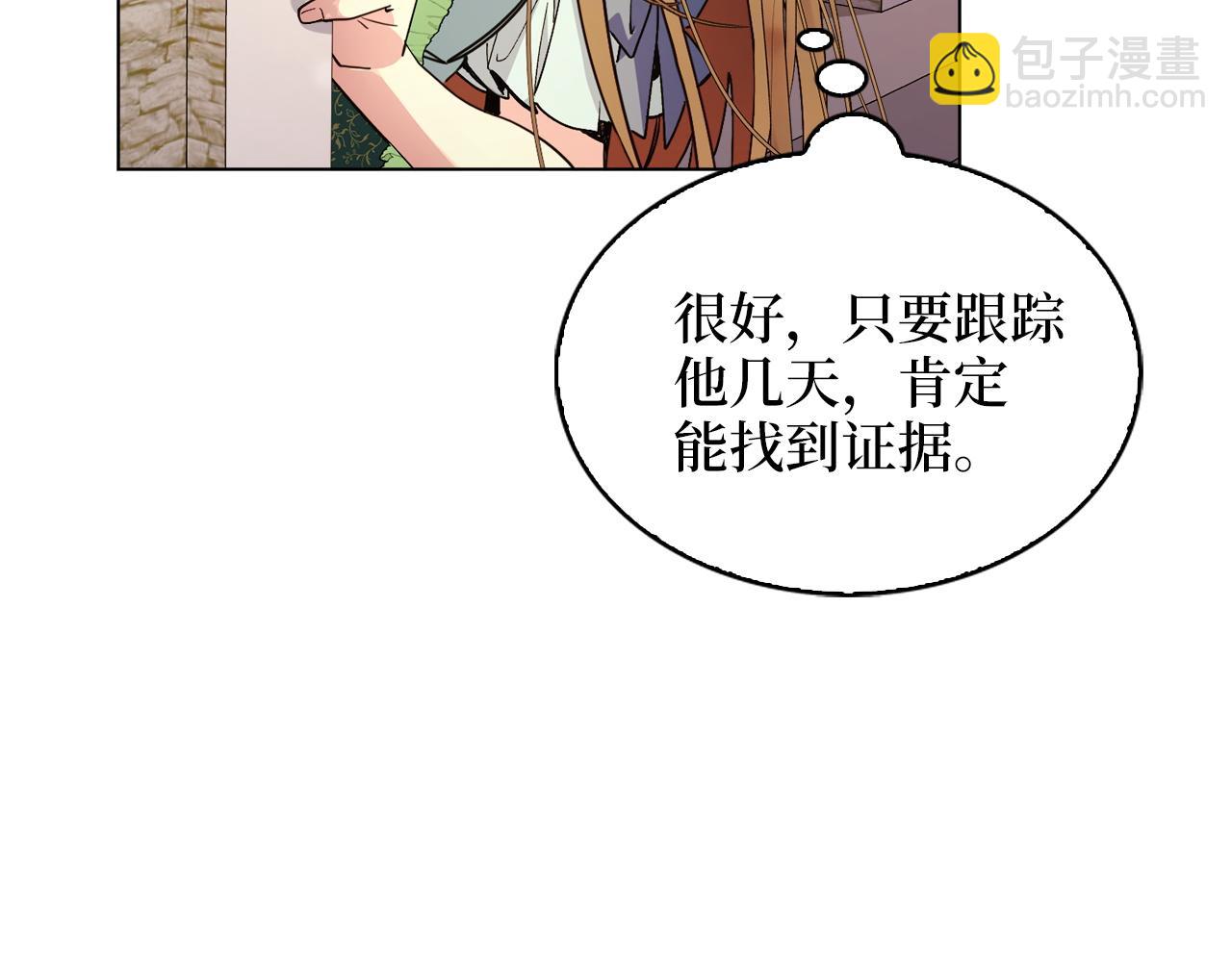 第 95 页