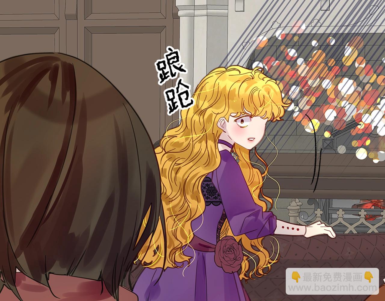 第 68 页
