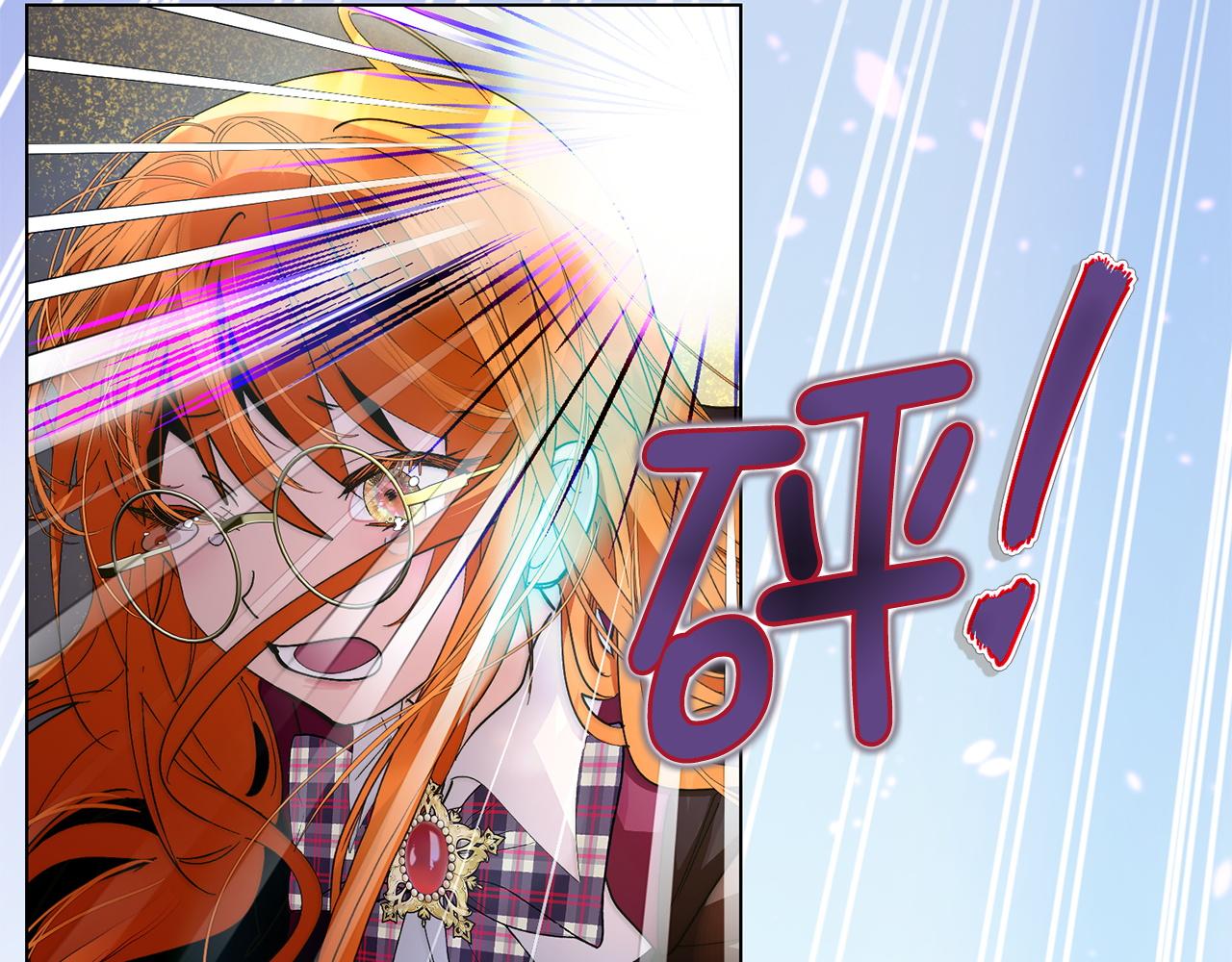 第 120 页