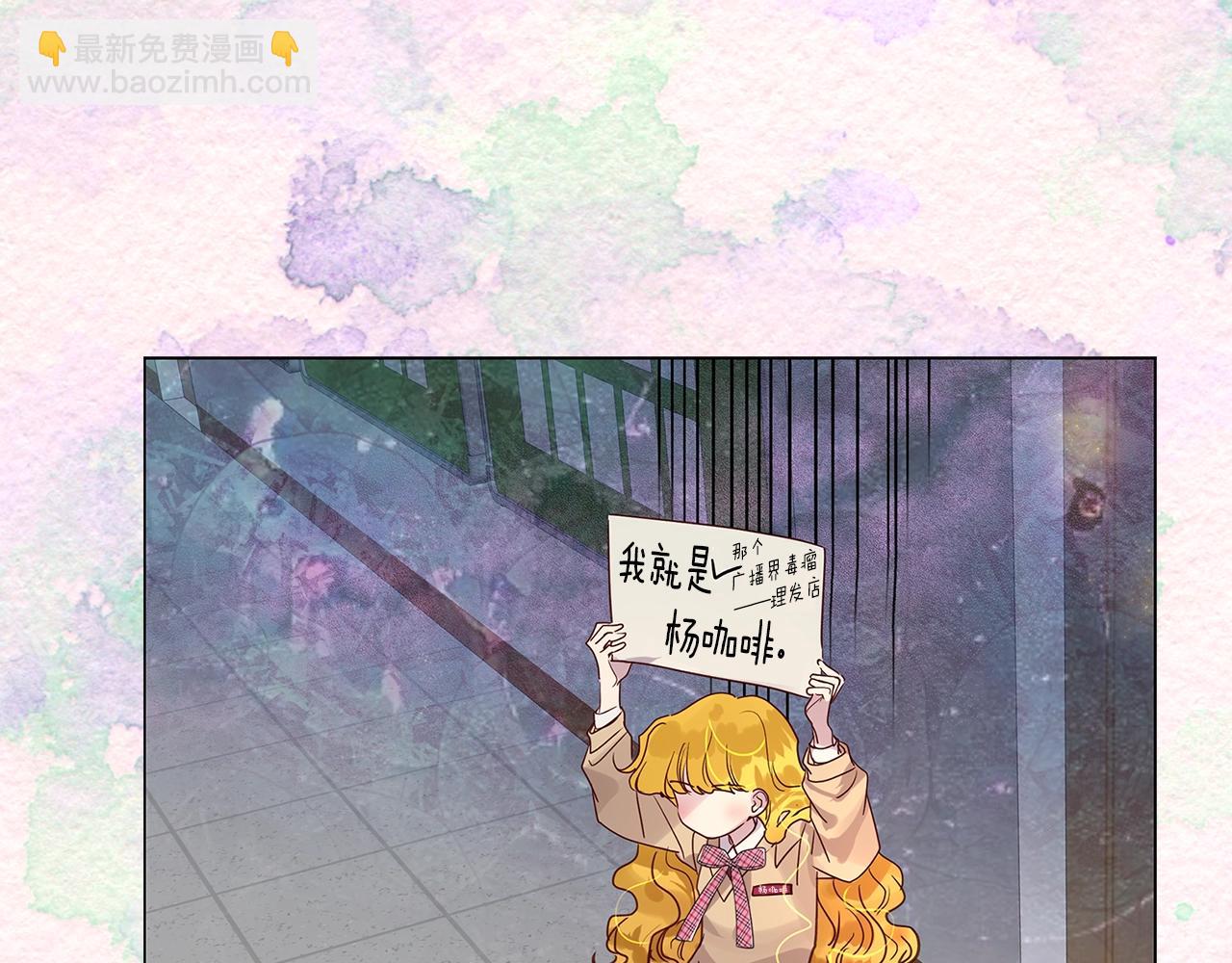 第 99 页