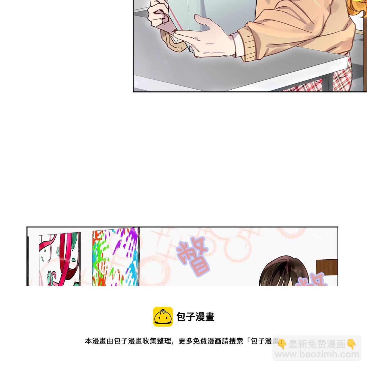 第 69 页