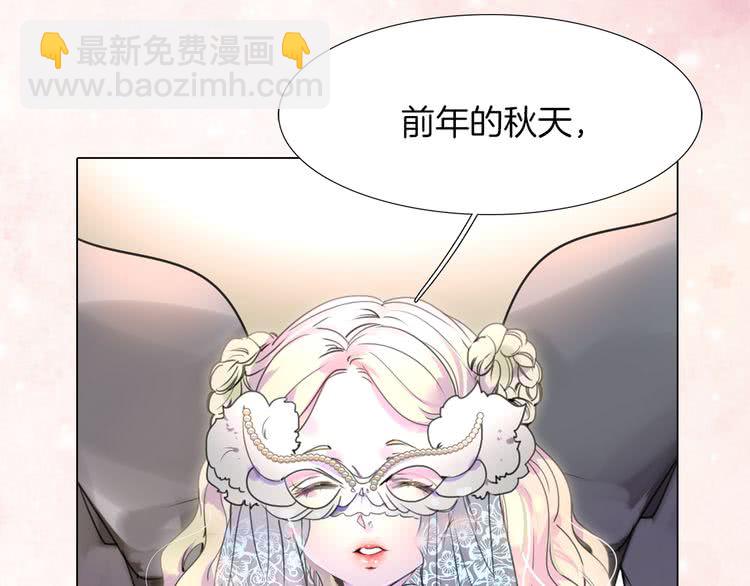 第 83 页