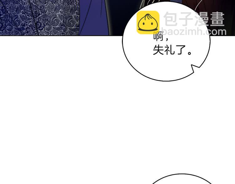 第 94 页