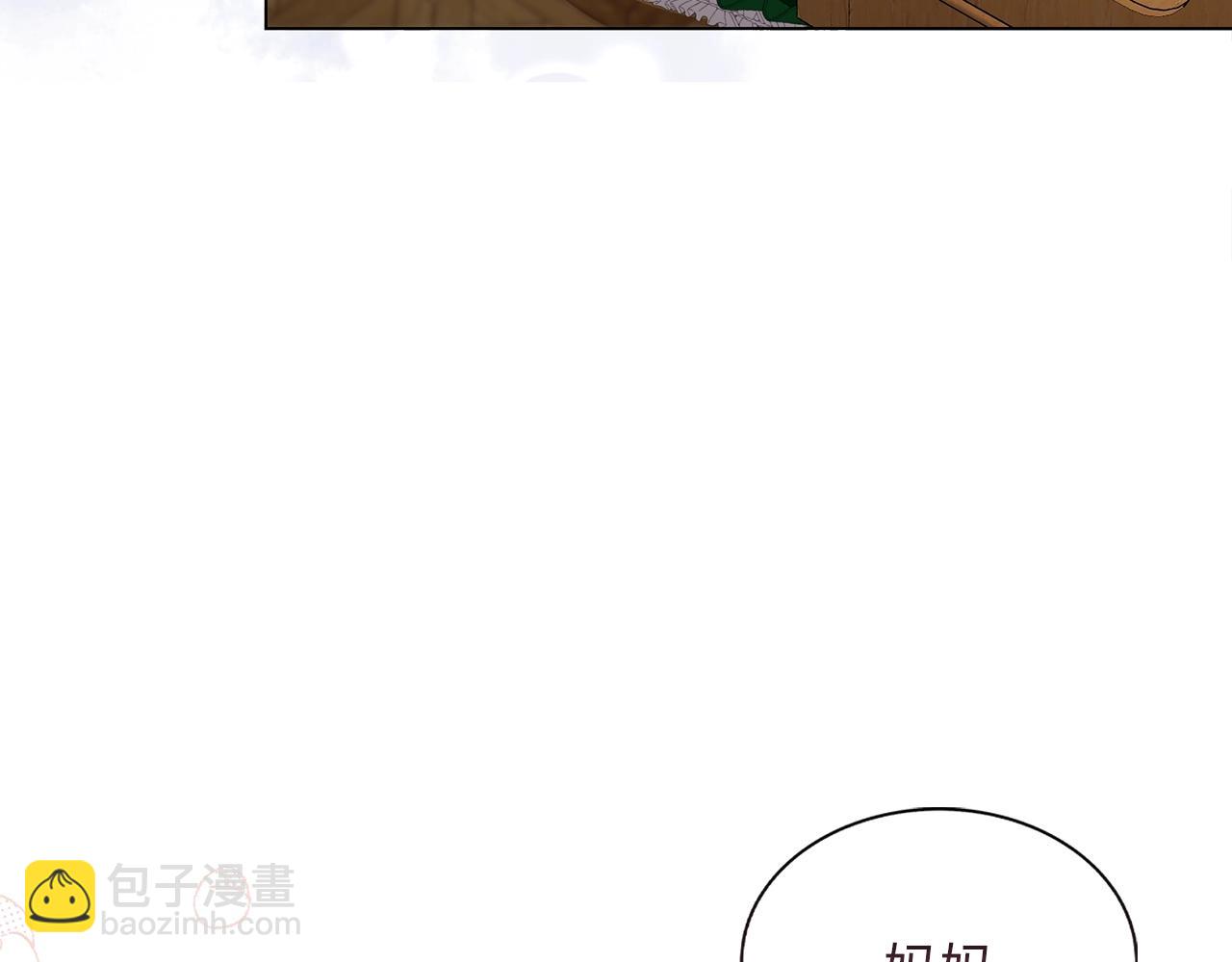 第 125 页