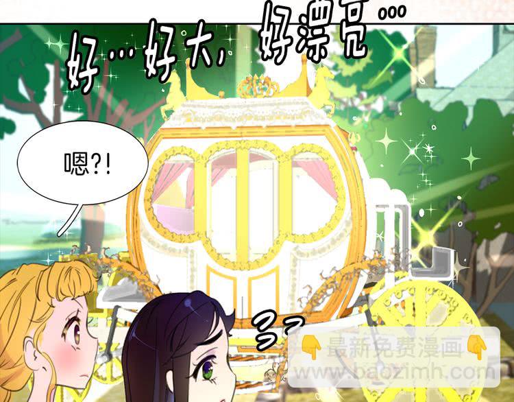 第 53 页