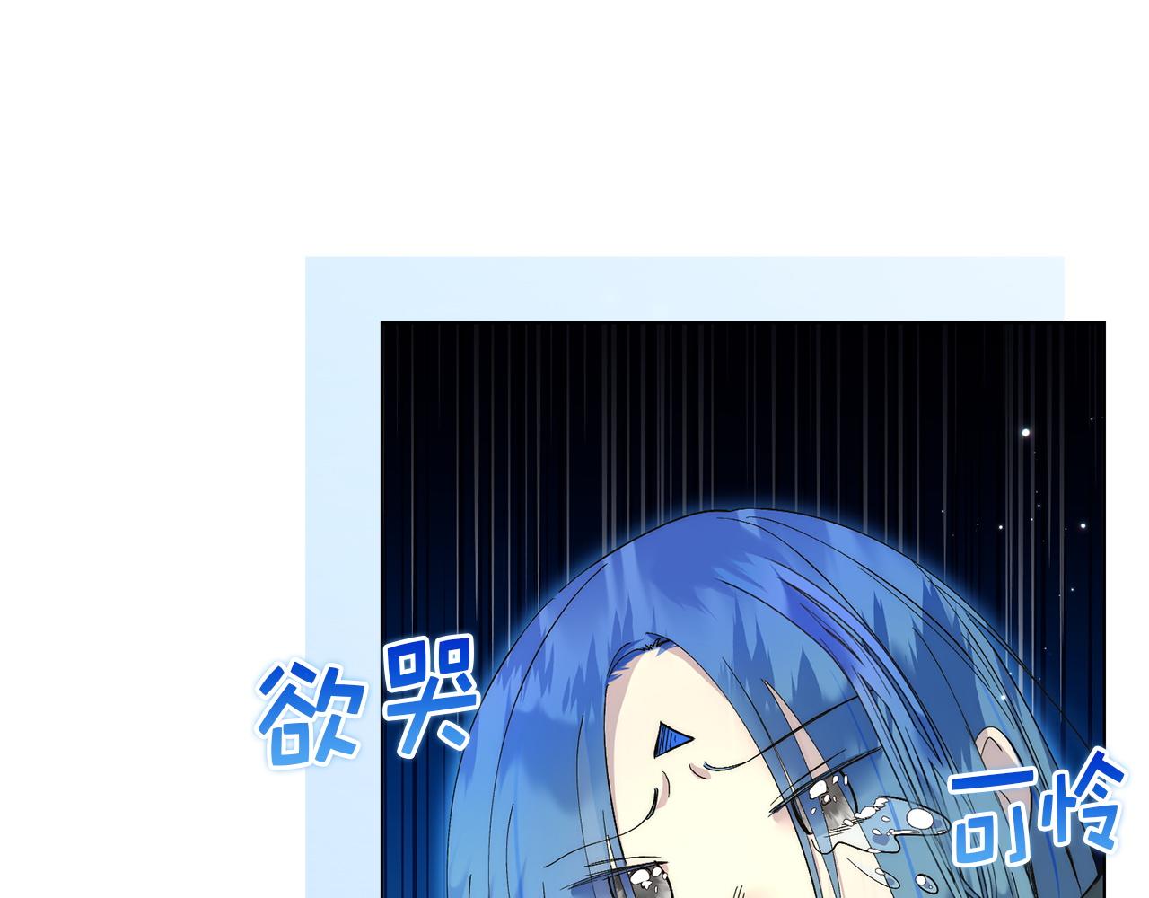 第 91 页
