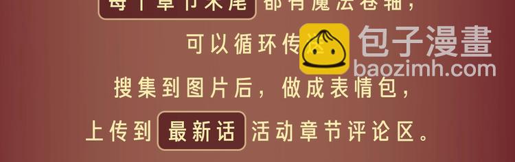 第 145 页