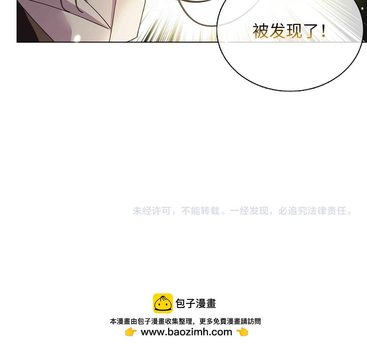 第 147 页