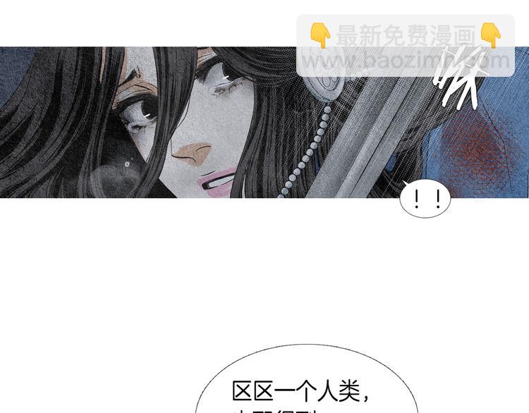 第 103 页