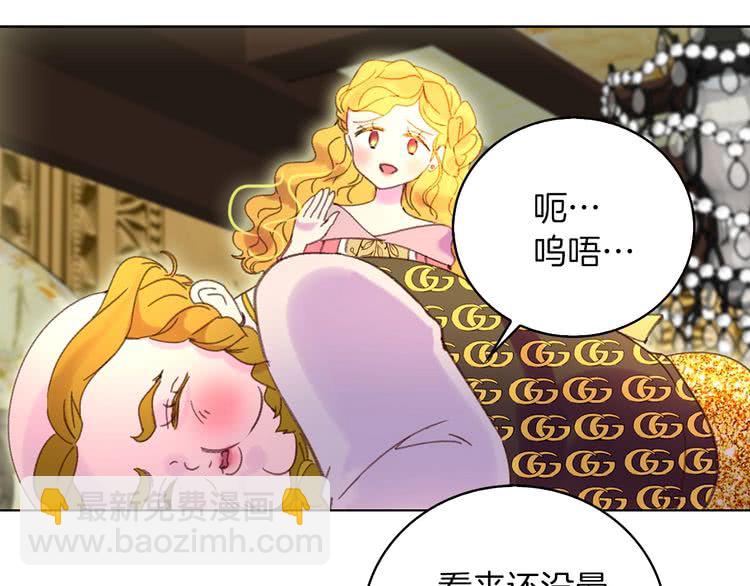 第 51 页