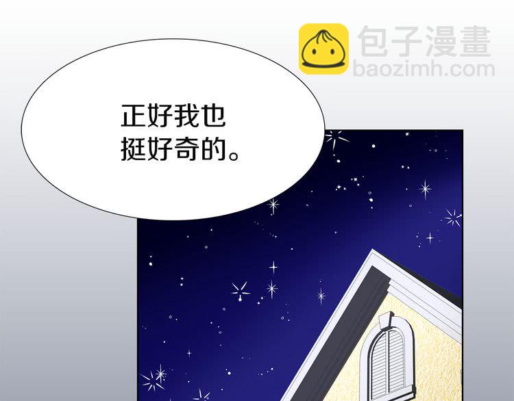 第 111 页