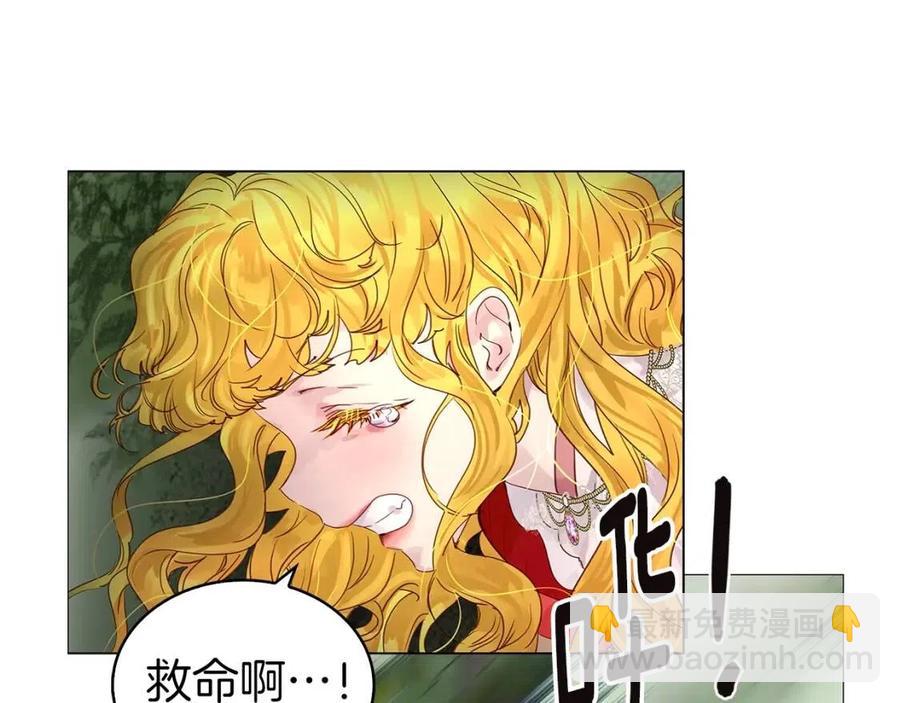 第 85 页