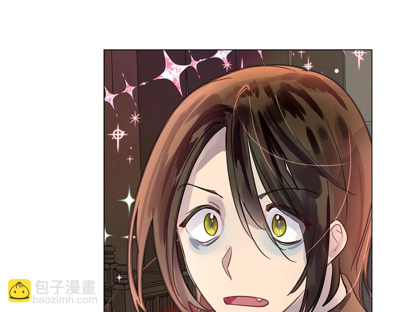 第 76 页