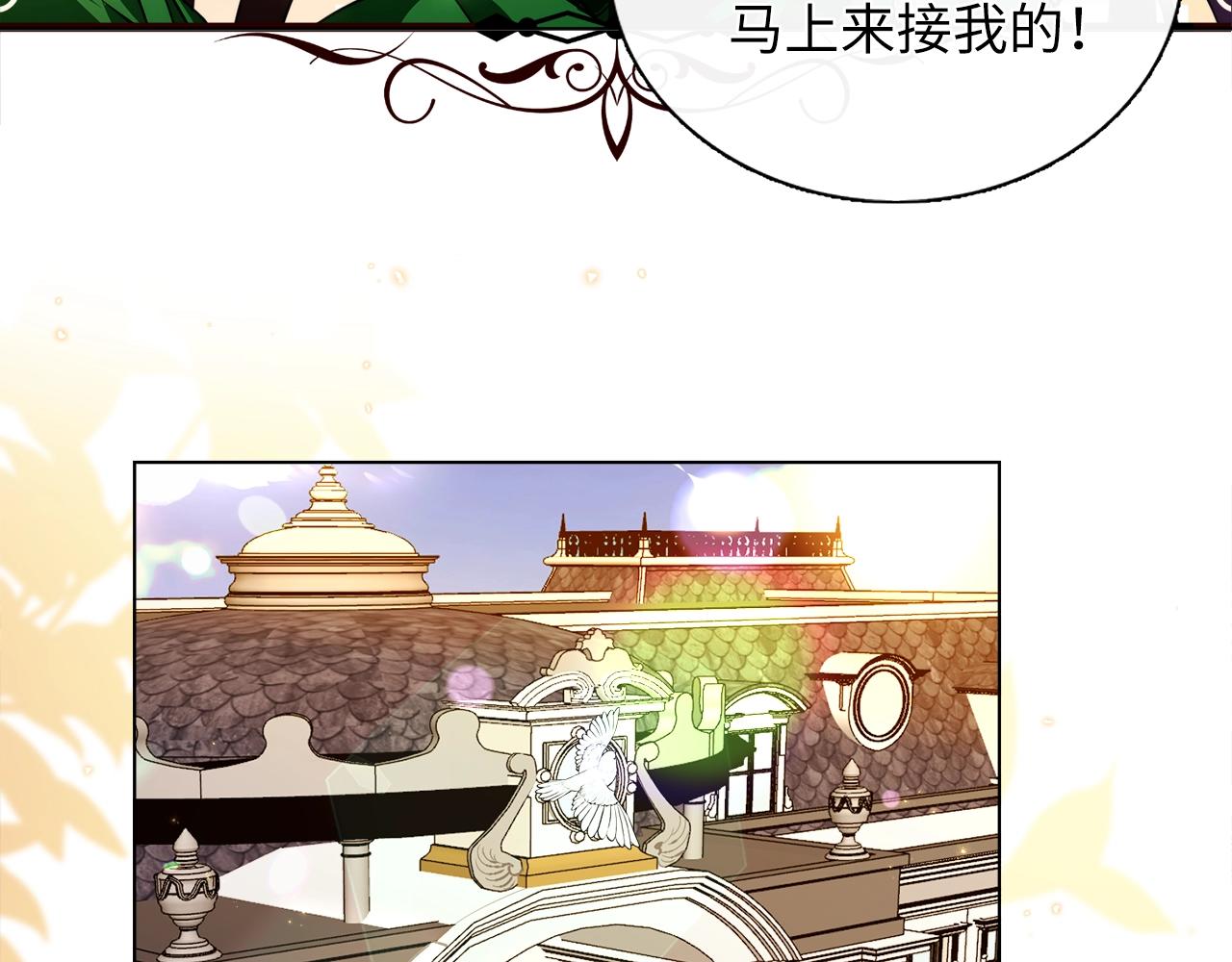 第 106 页