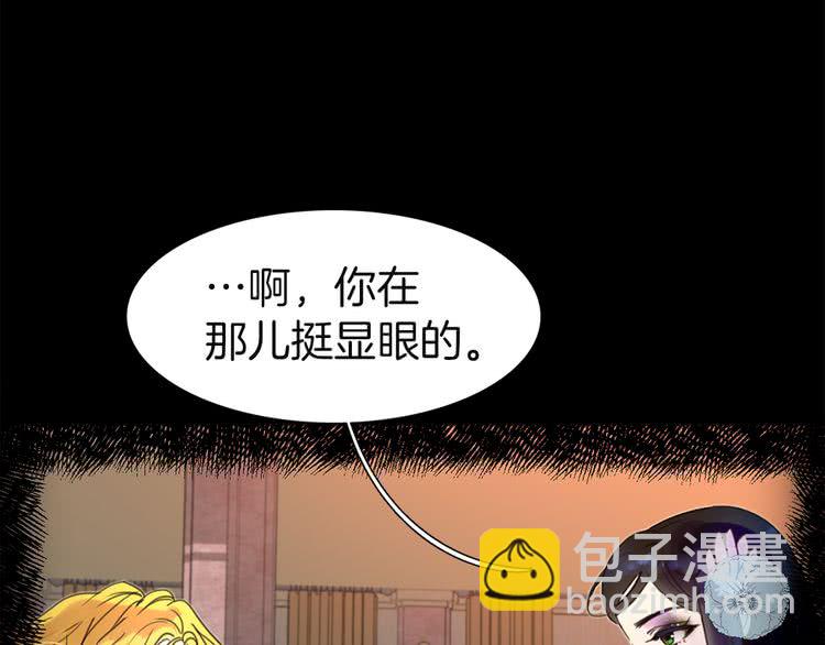 第 51 页