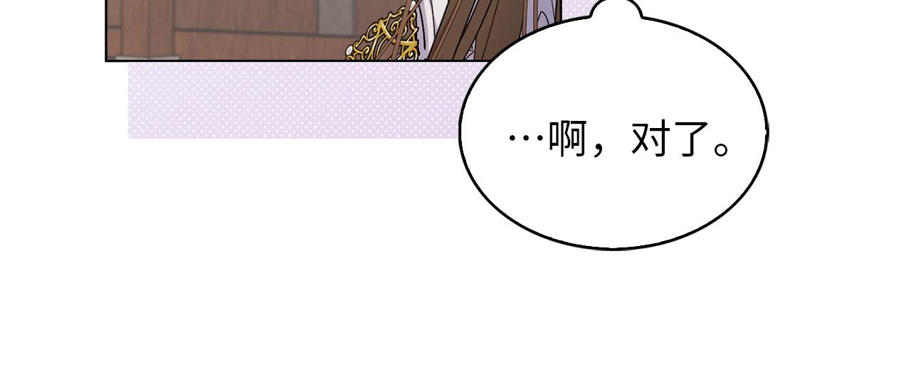 第 144 页