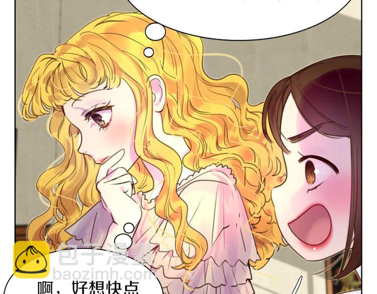 第 79 页
