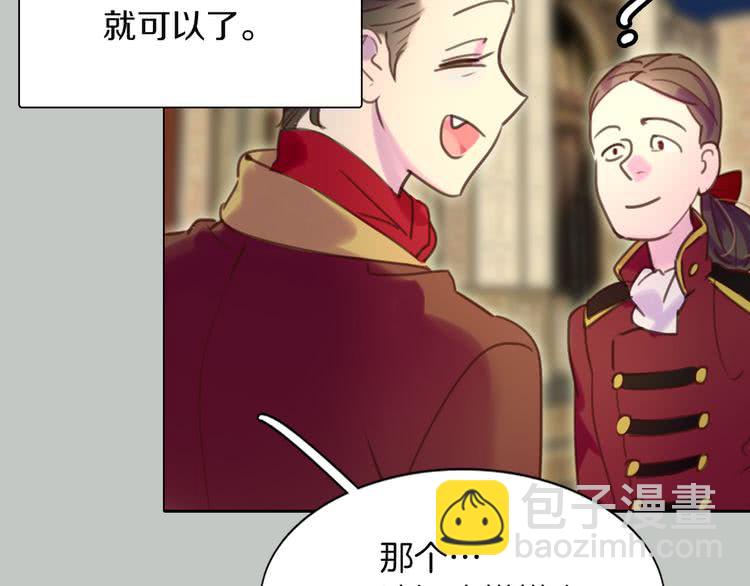 第 95 页