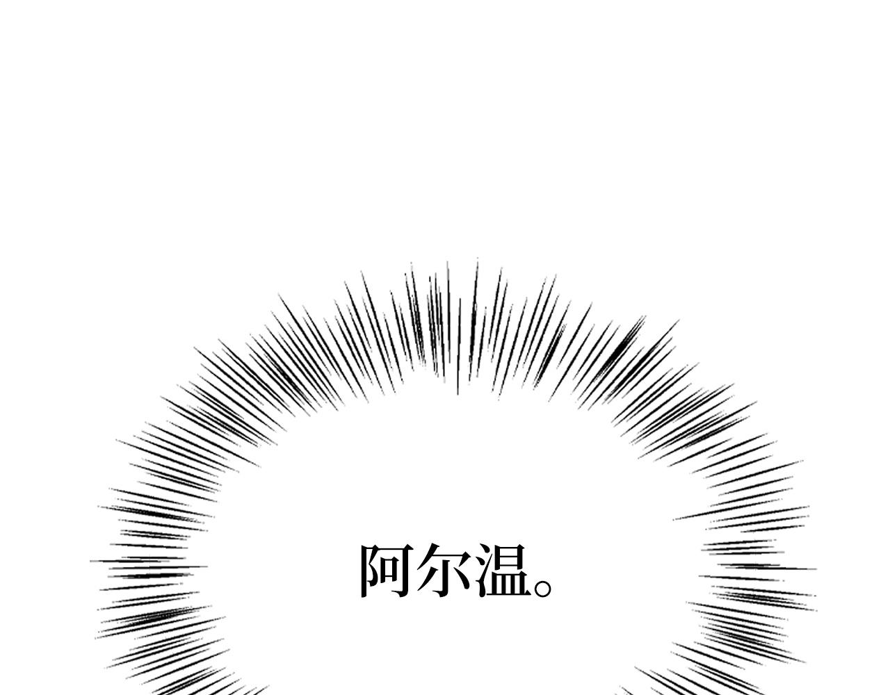 第 138 页