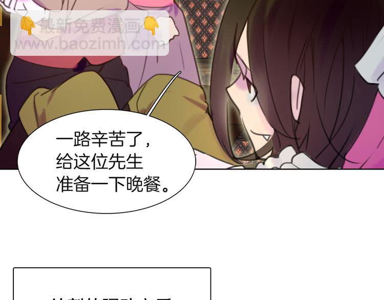 第 60 页