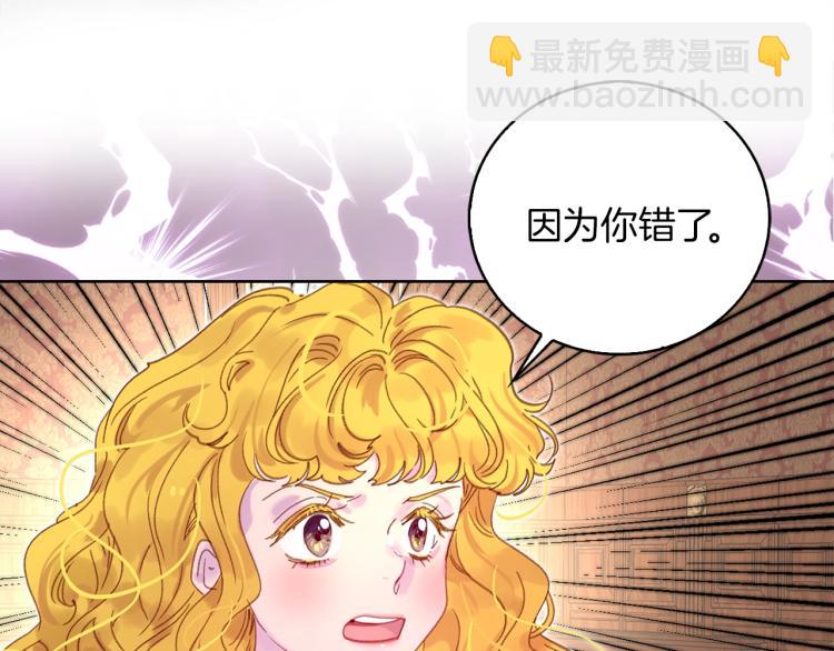 第 112 页