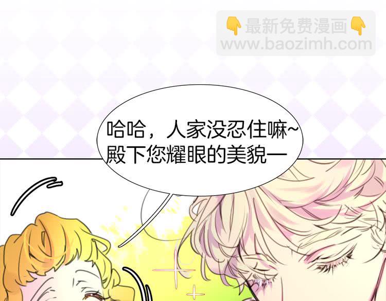 第 81 页