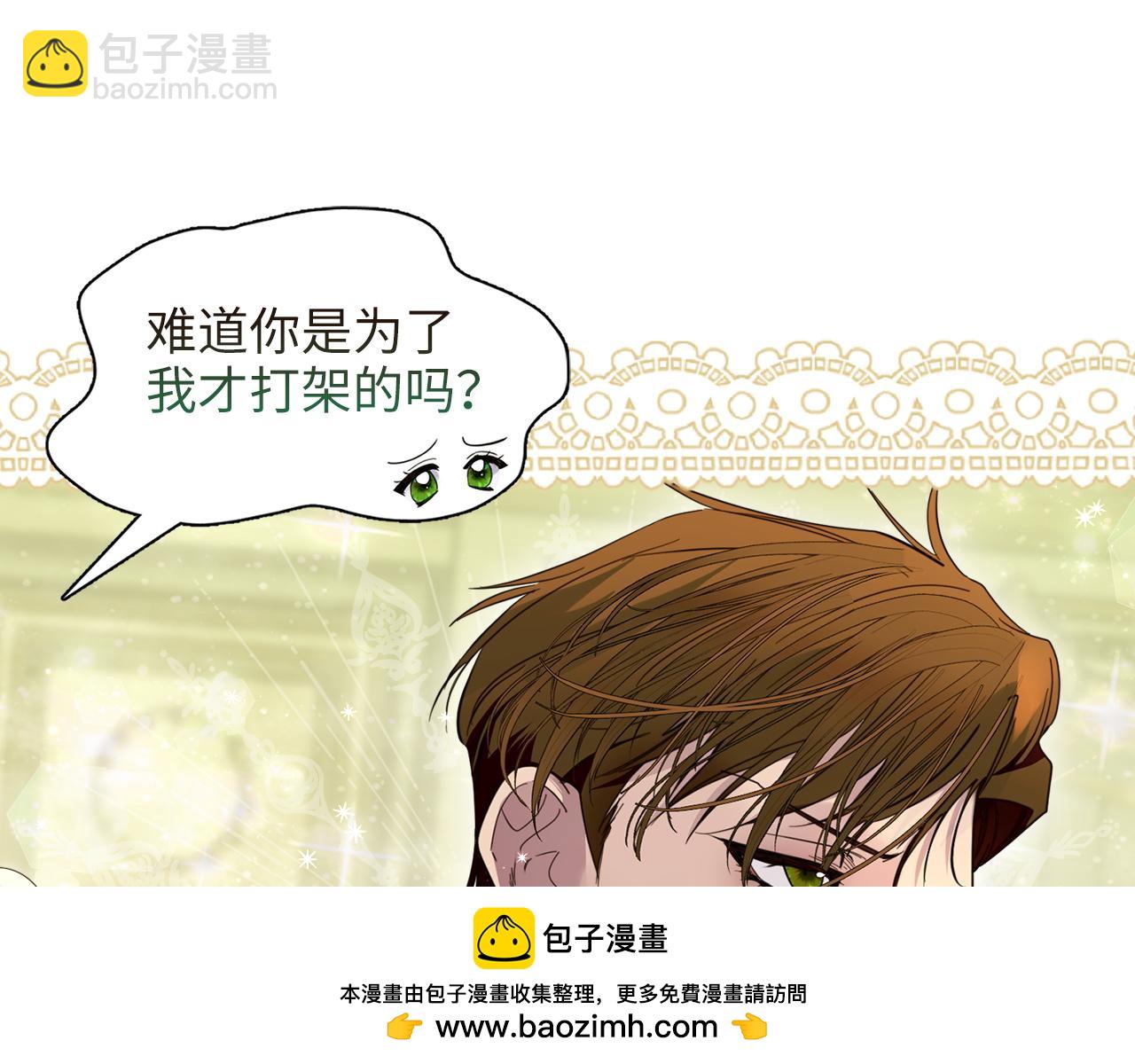 第 99 页