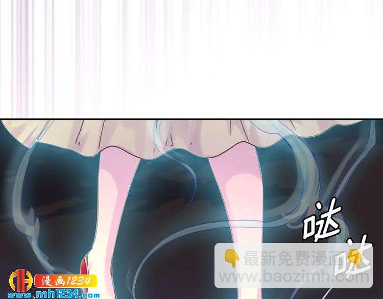 第 76 页