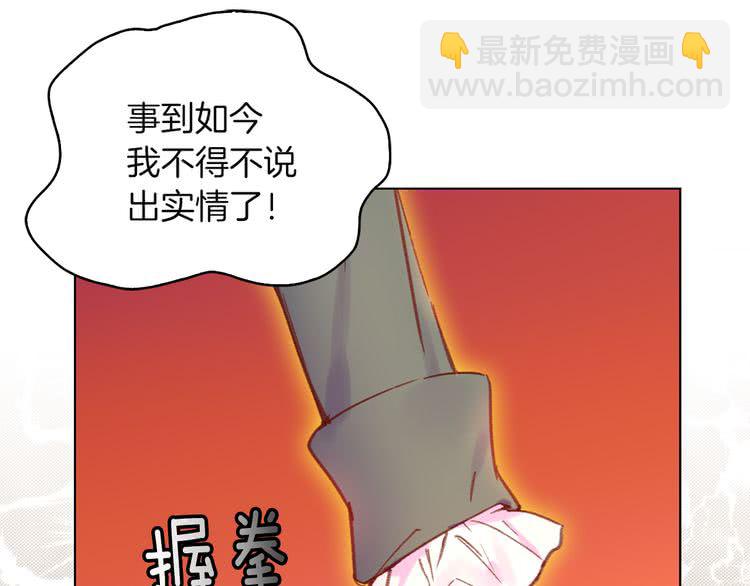 第 83 页