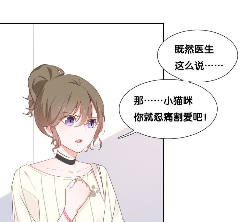 第 89 页