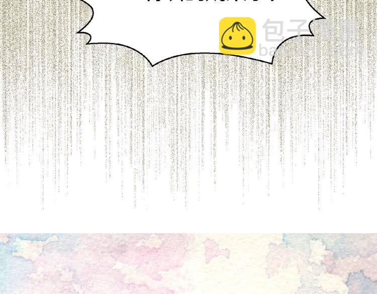 第 112 页