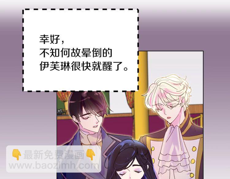 第 110 页