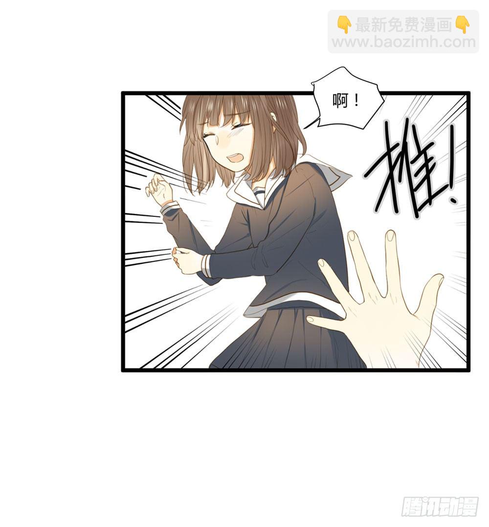 第 79 页