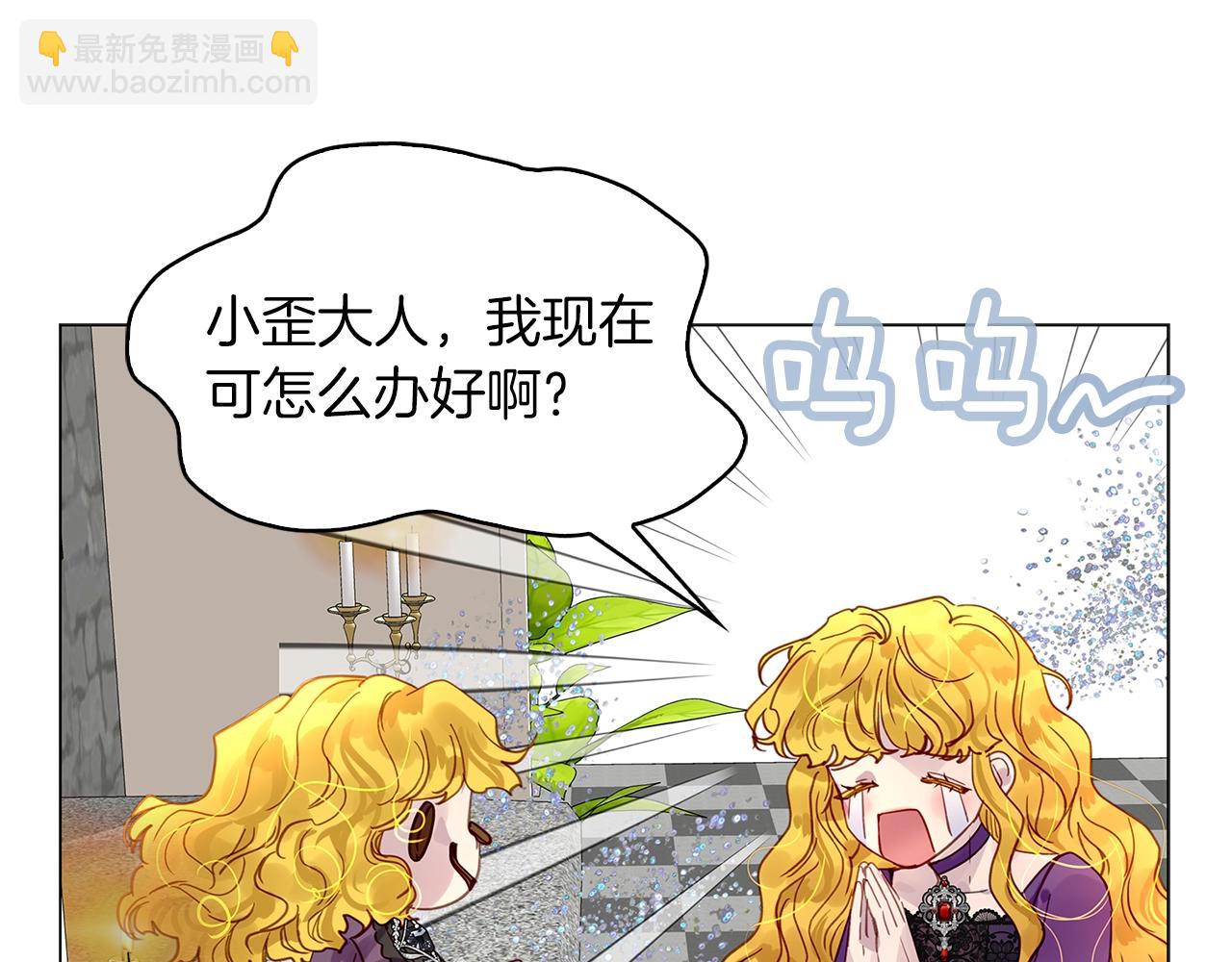 第 102 页