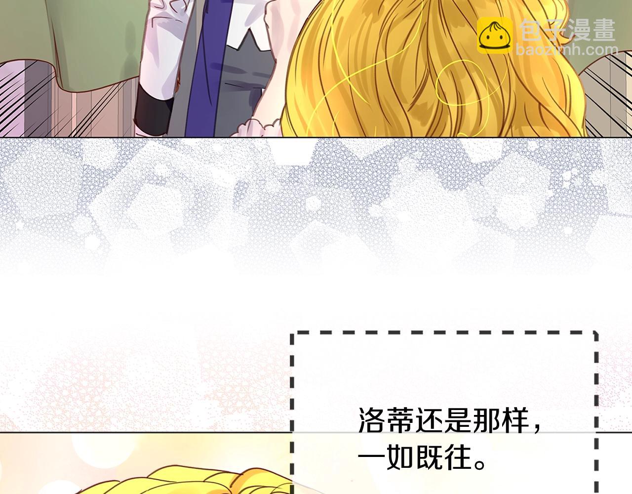 第 81 页