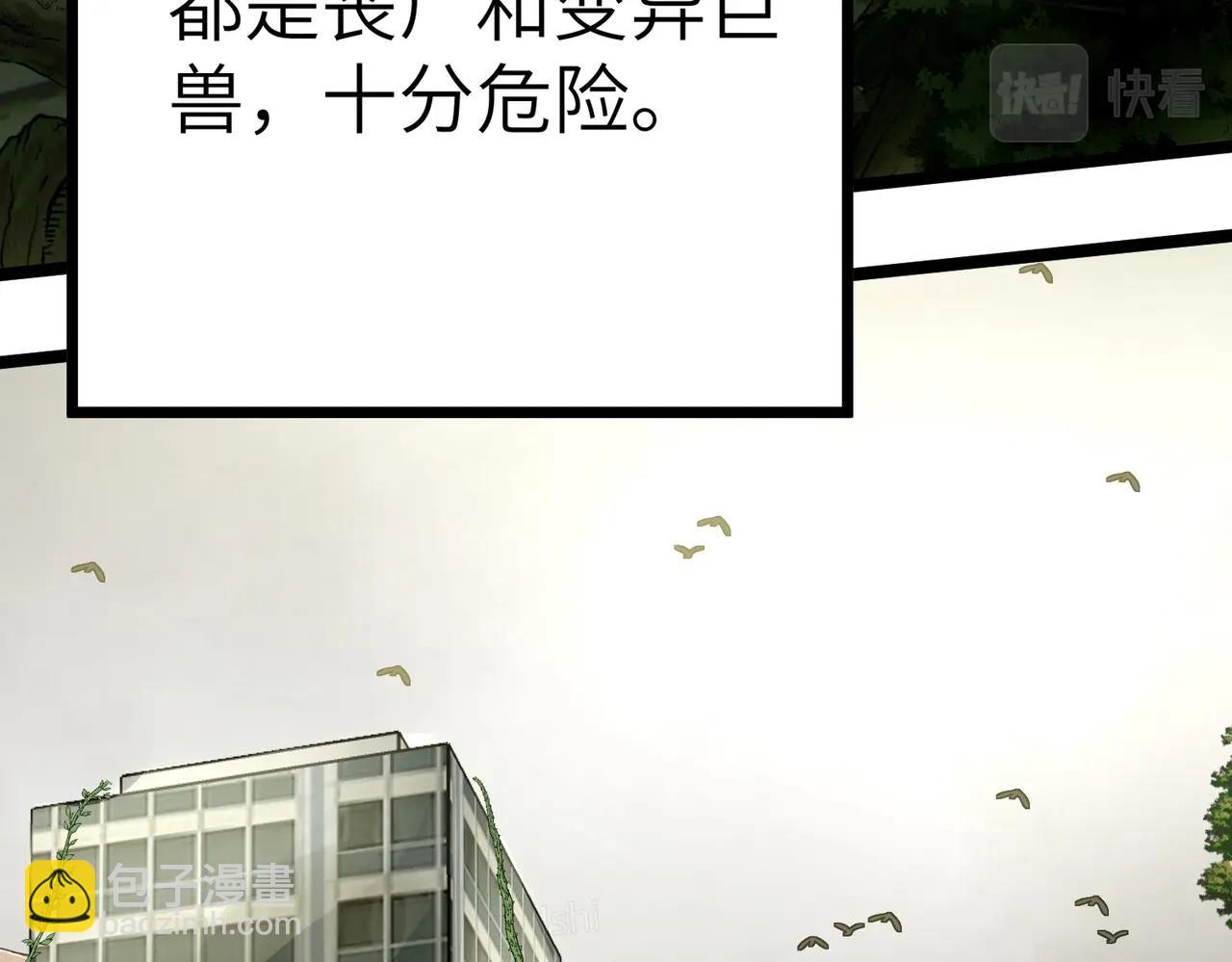 第 153 页