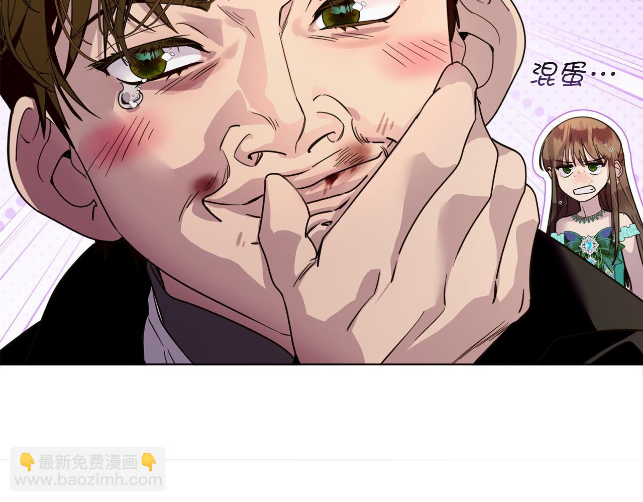第 132 页