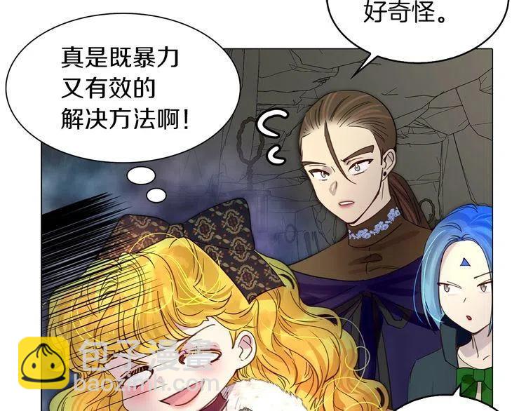 第 45 页