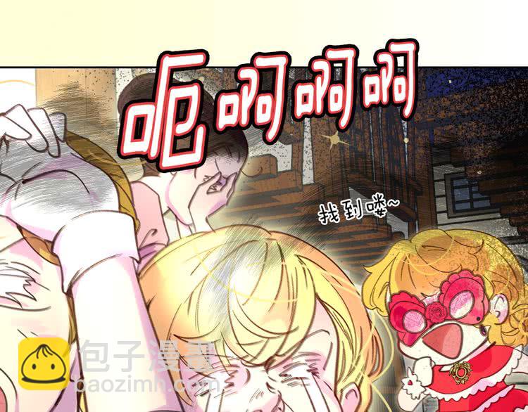 第 91 页