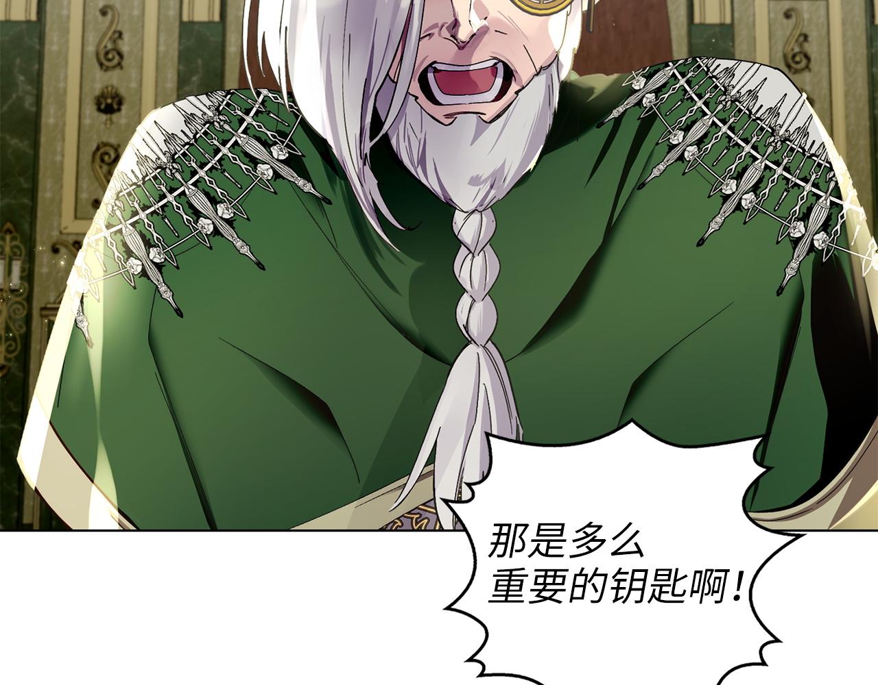 第 86 页