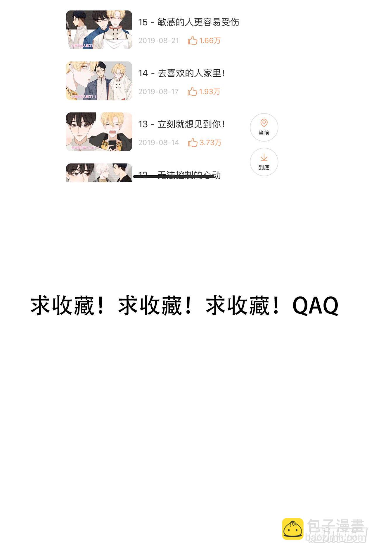 第 103 页