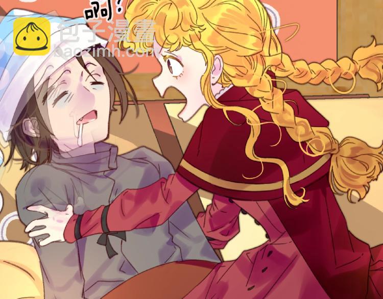 第 47 页