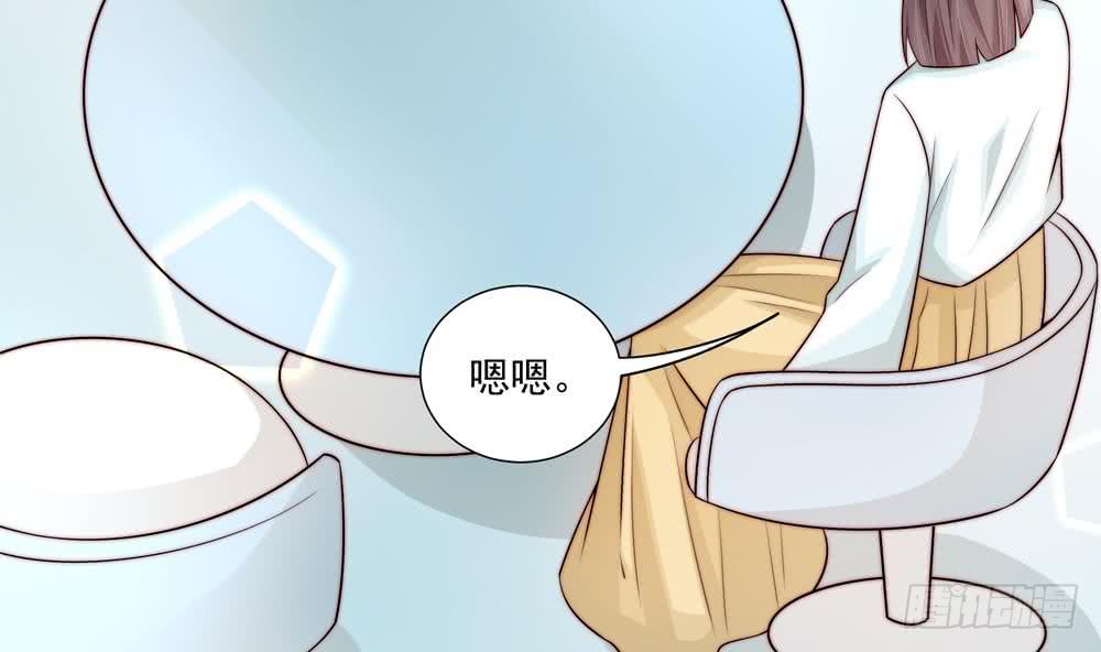 第 46 页