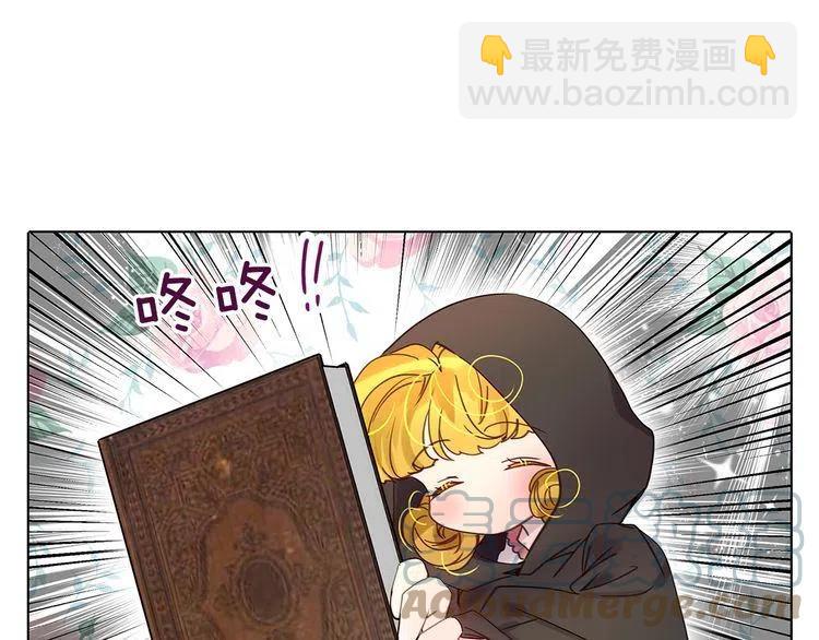 第 101 页