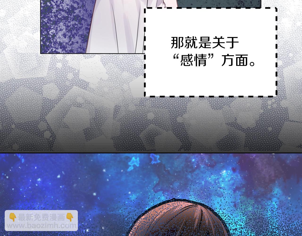 第 94 页