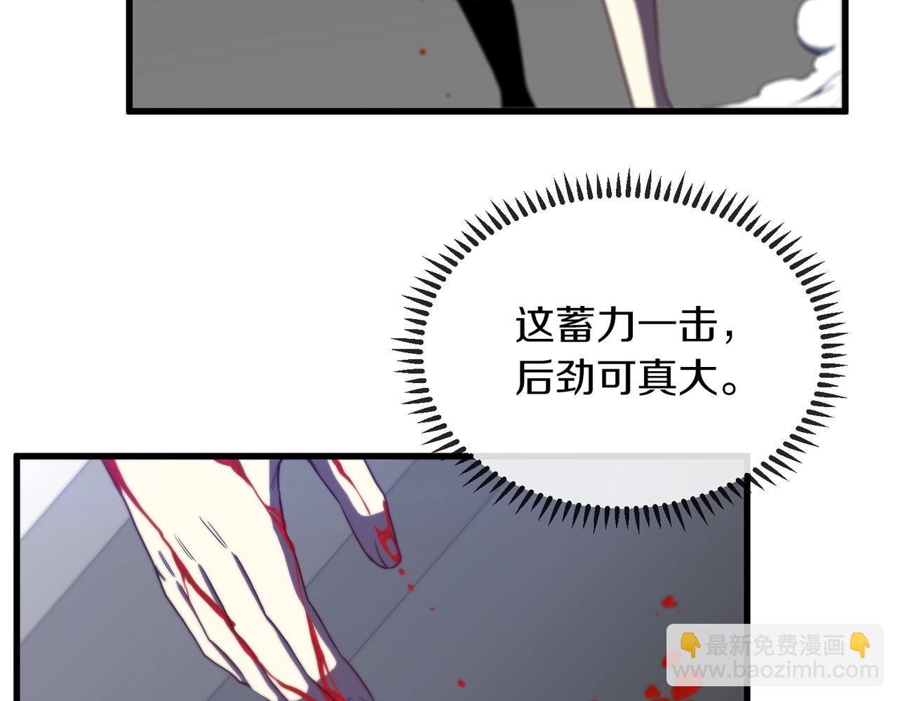 第 166 页